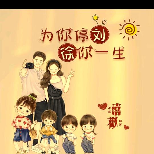 二妹夫妇球溪内江烧烤总店