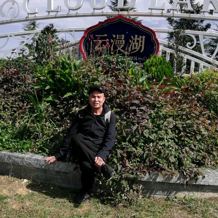 周老二