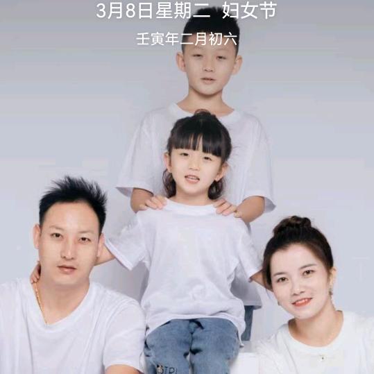 〈天姿造型〉专业美发
