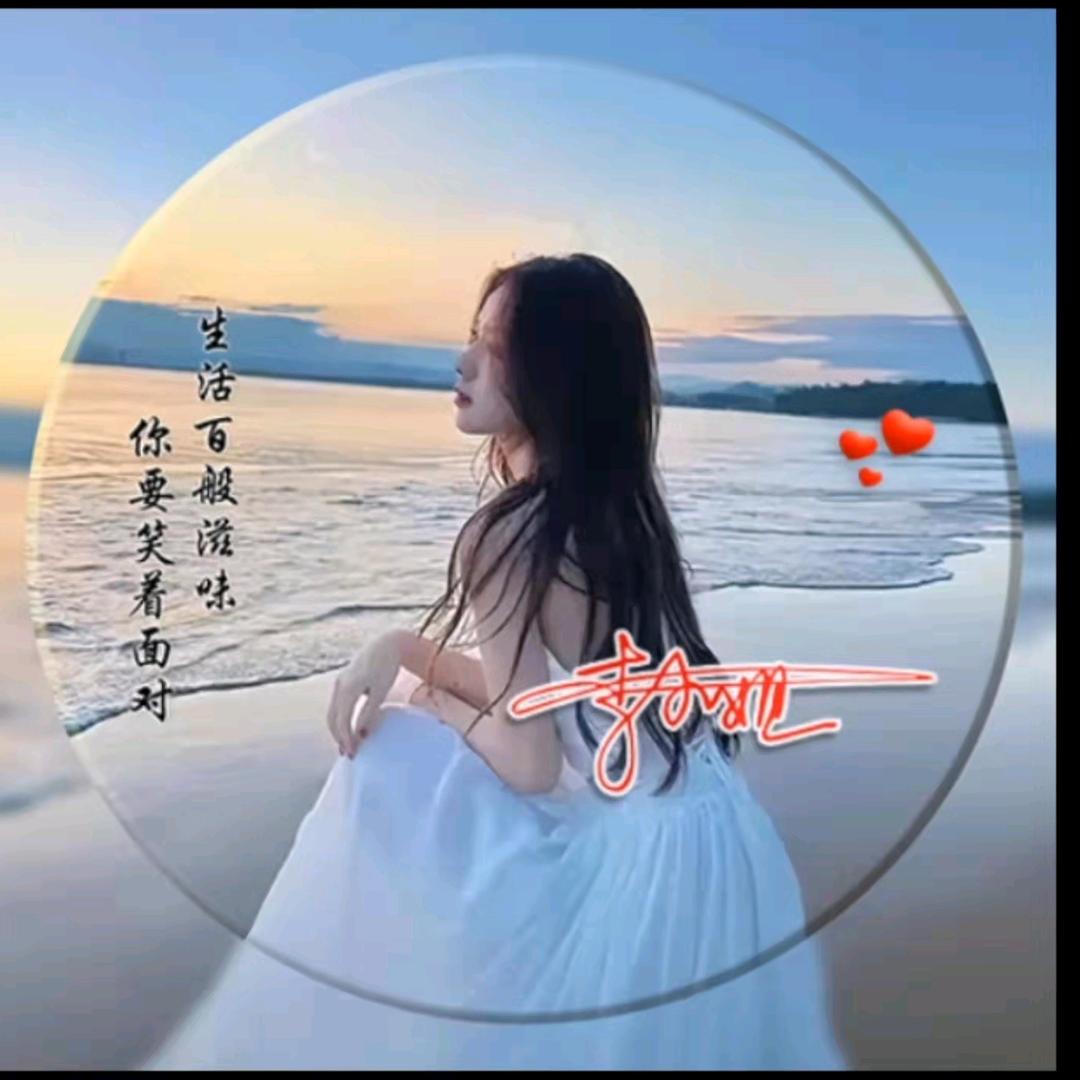 李尚往来