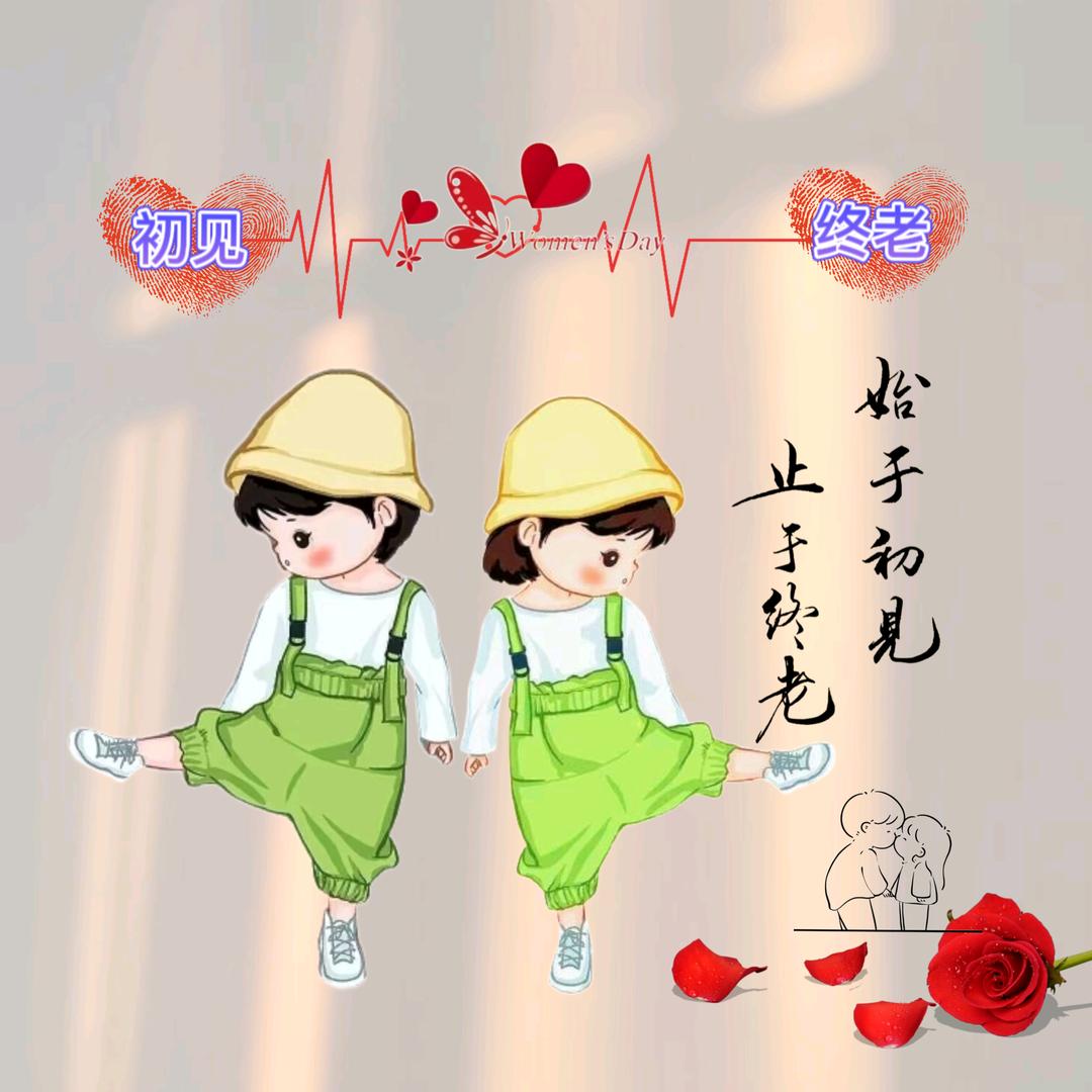 lo⃟ve简单ᩚ的幸ᩚ福ꦿꦁ༊