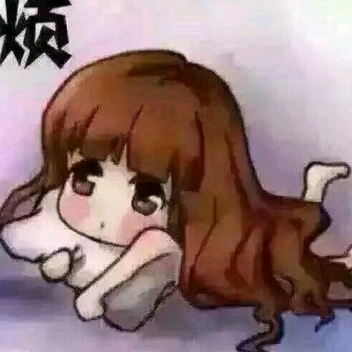 露