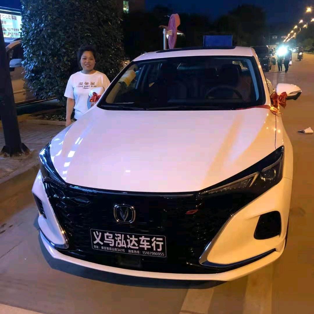 小花