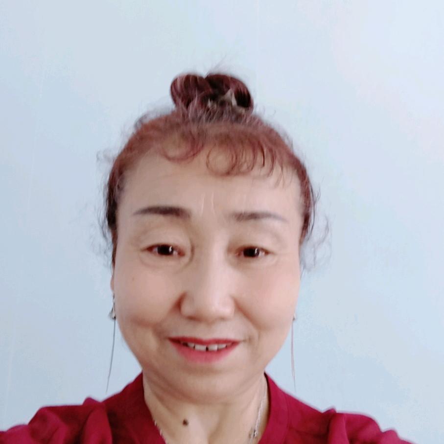 高润娥