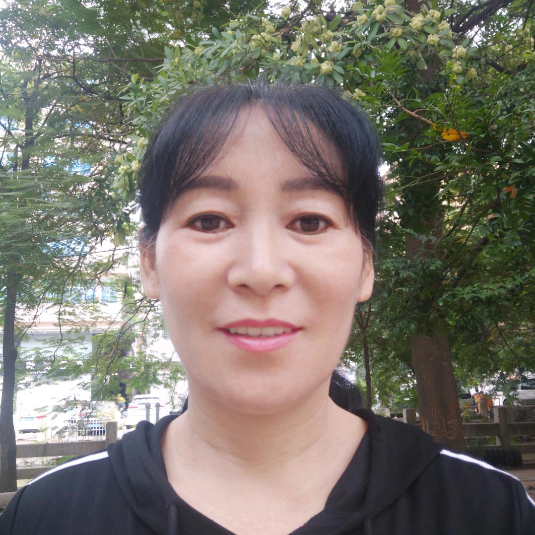平埮