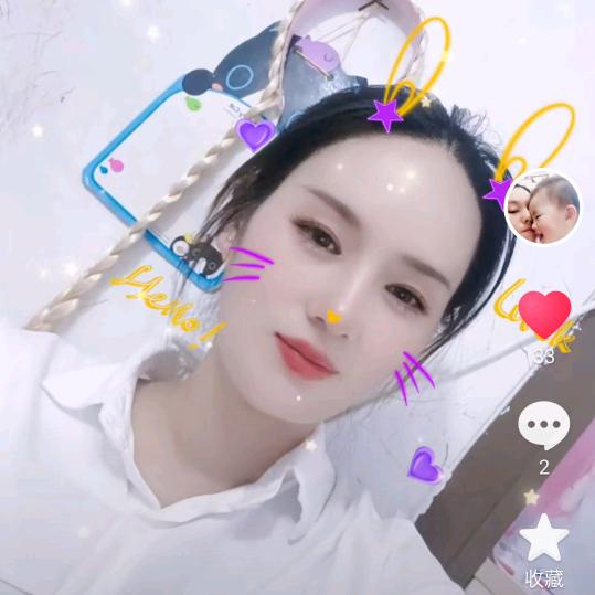 美瑰花