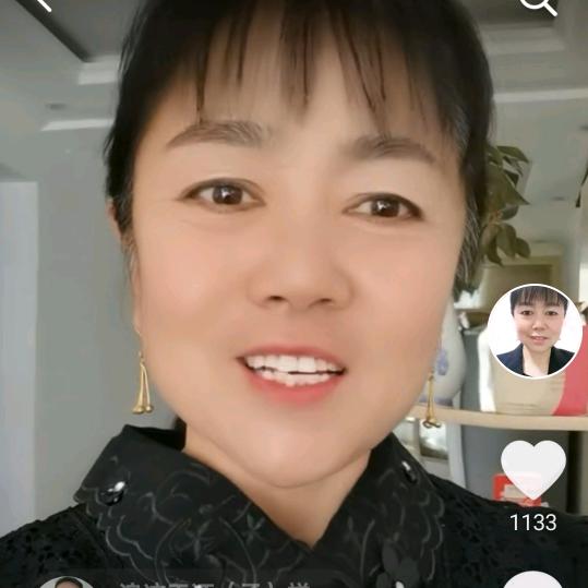 一生平安