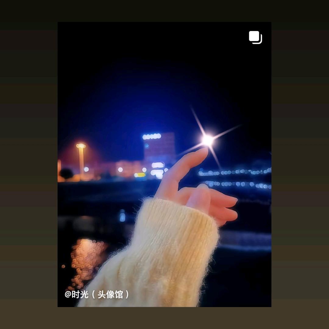 😋微风许许