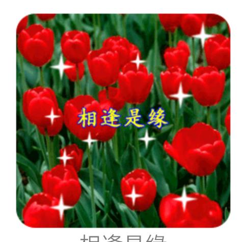 单身妈妈就是苦