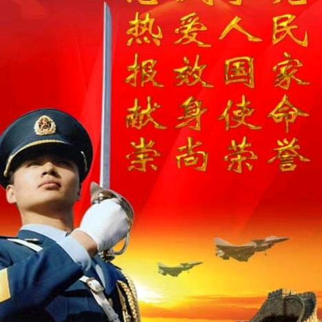 用户为你奋斗