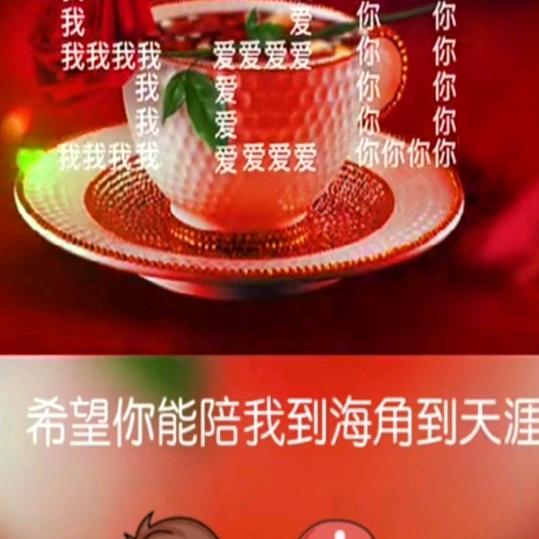 Xiao小