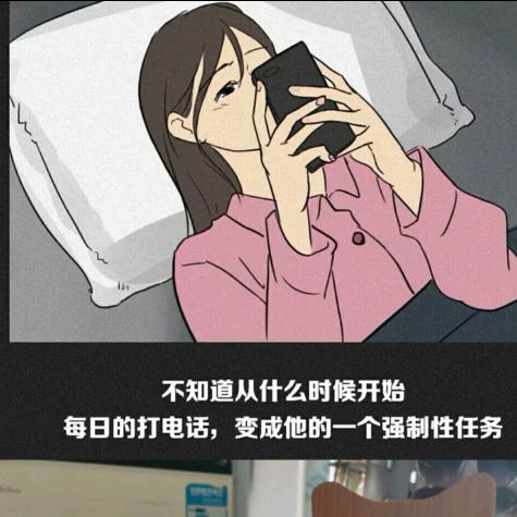 悠悠妈咪