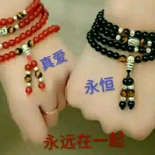 许哥