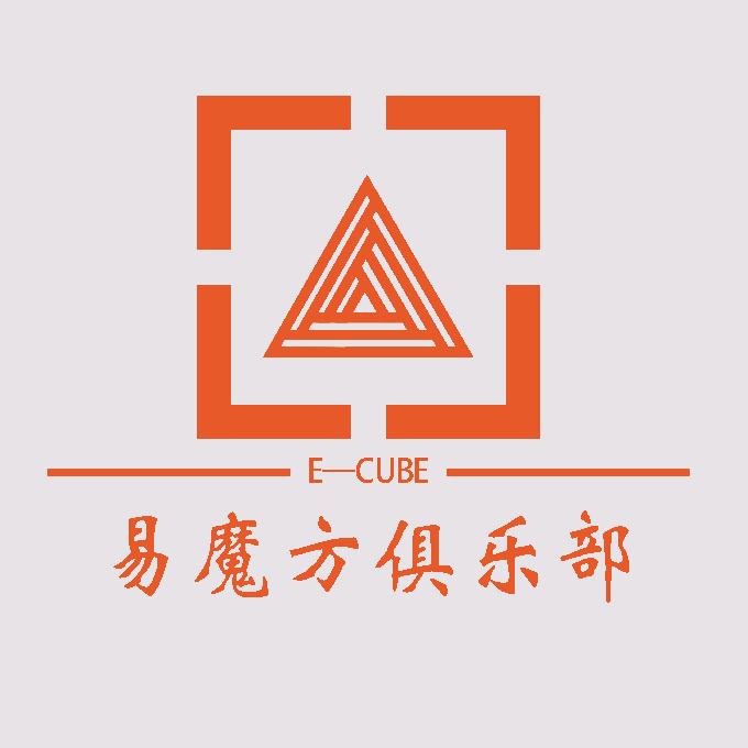 山西鹏蝉魔方