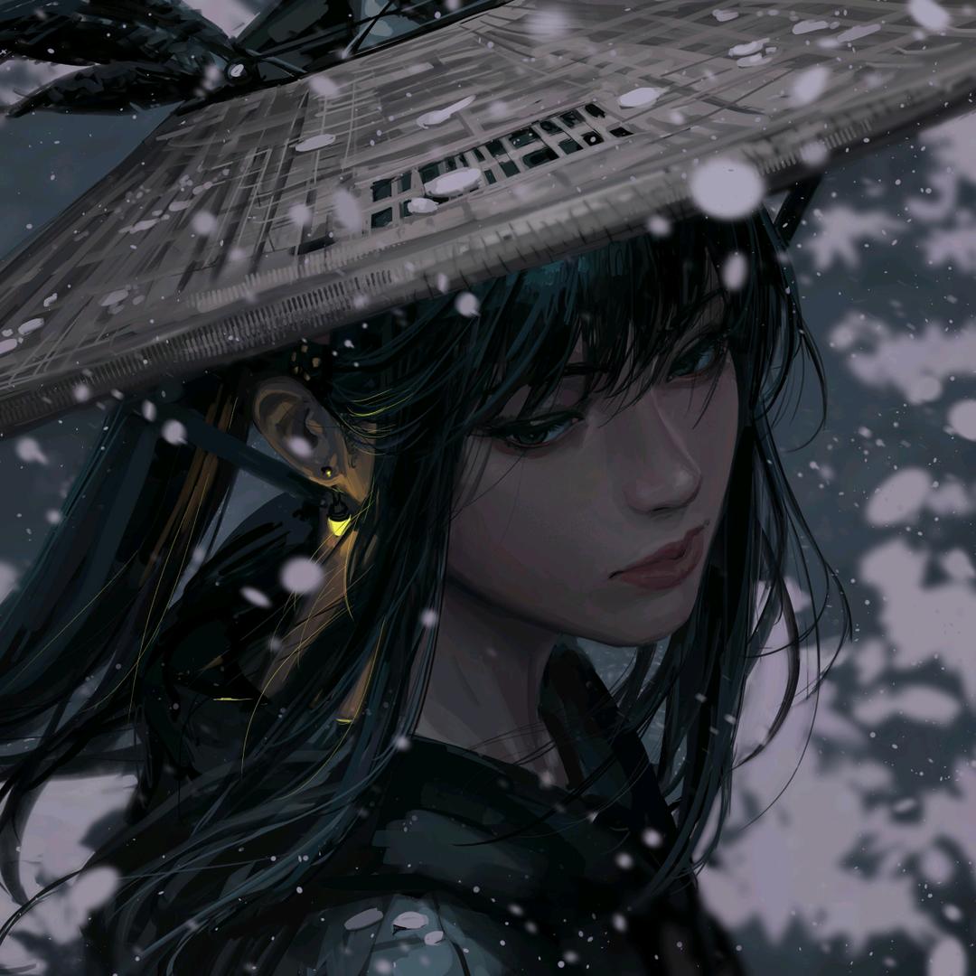 小寒
