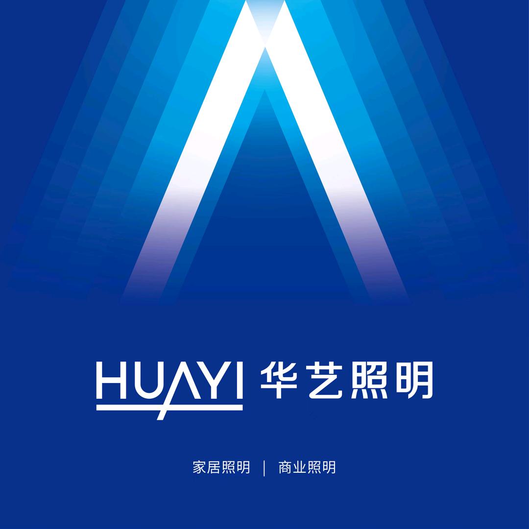宿州华艺照明