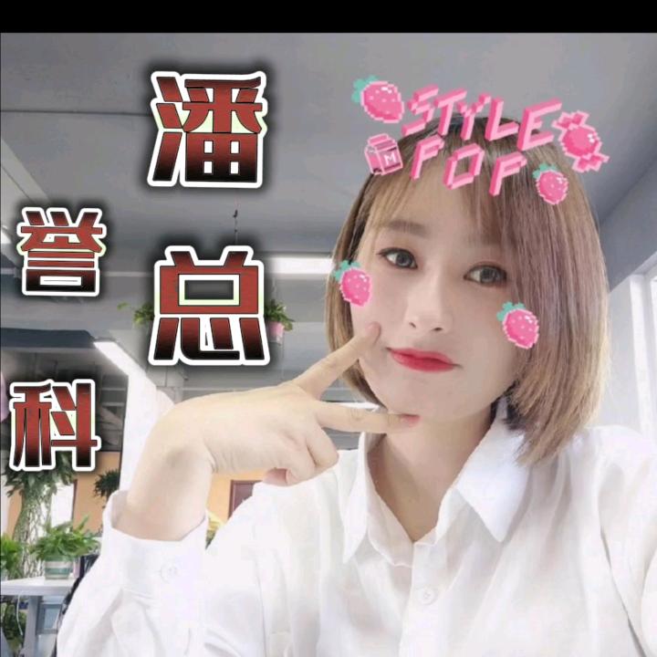 誉科膘王肉牛催肥  潘总