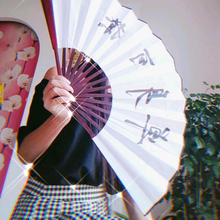 ꧁婷贝贝꧂