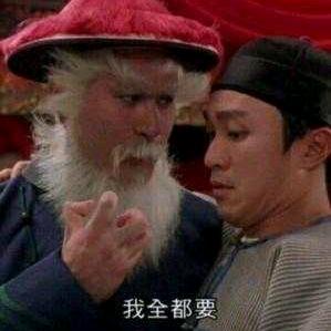格瑞德