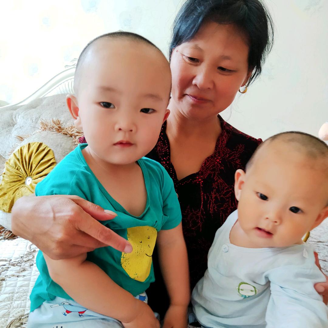 开心一家人