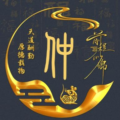 梅花泪