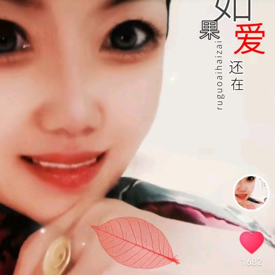 简单L