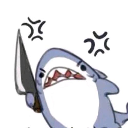 gunagua