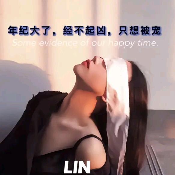 ﹡陌上花开﹡