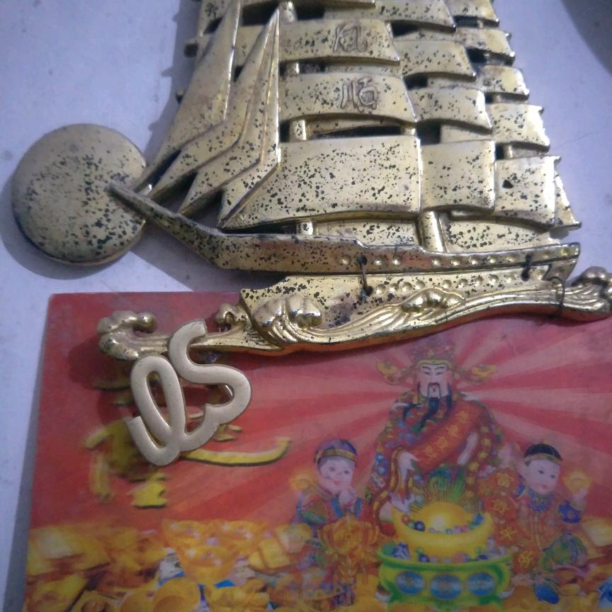 心太好