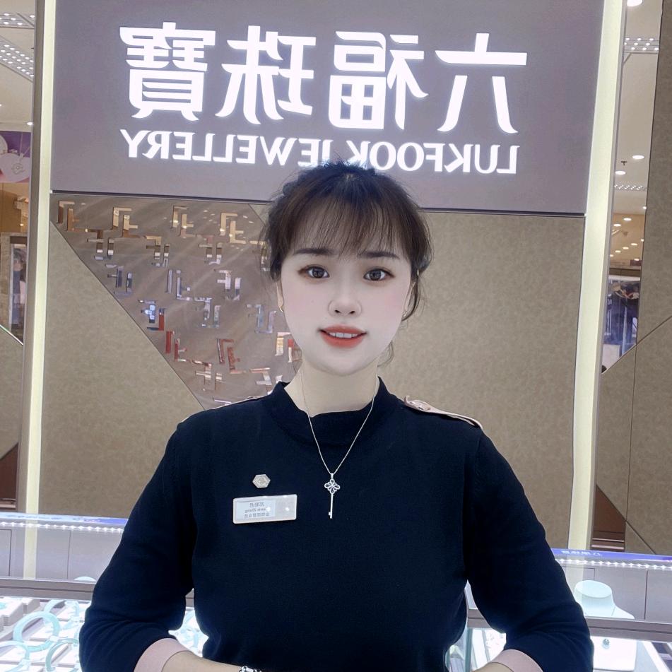 六福珠宝小君