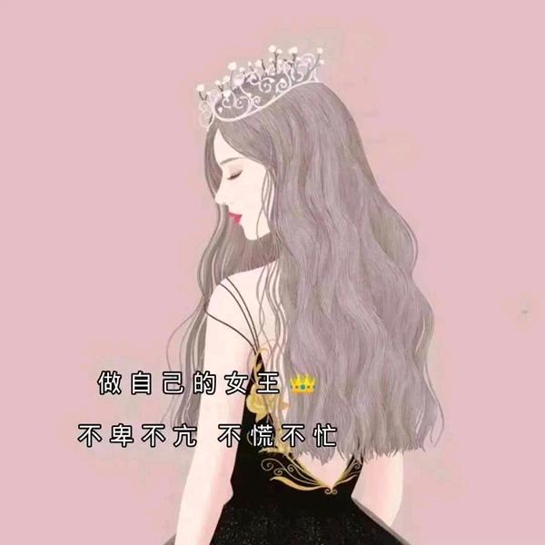 ✿❀初心✿❀