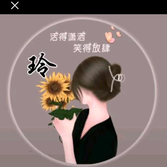 🦋ꦿ໊余生᭄🕊随心᭄ꦿᩚ٭