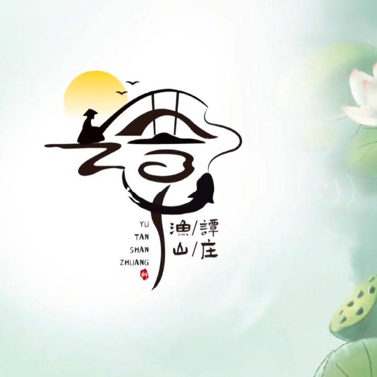 谭二少