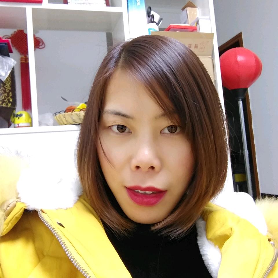 秋子