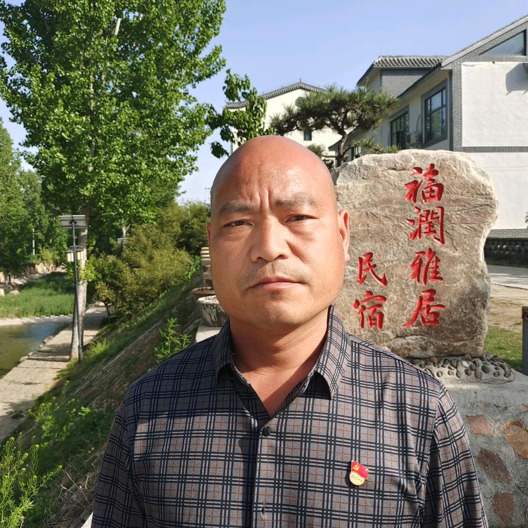 登封市中岳办福润雅居民宿