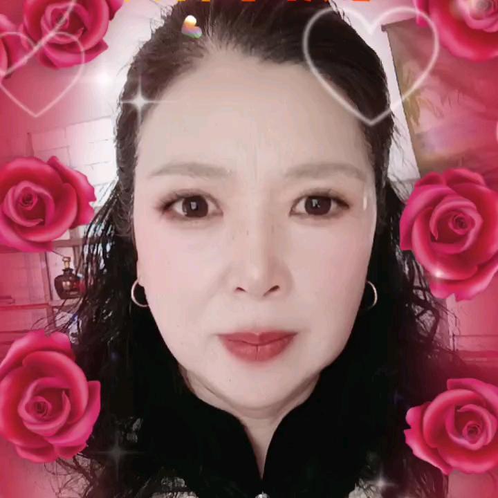 余生爱自己
