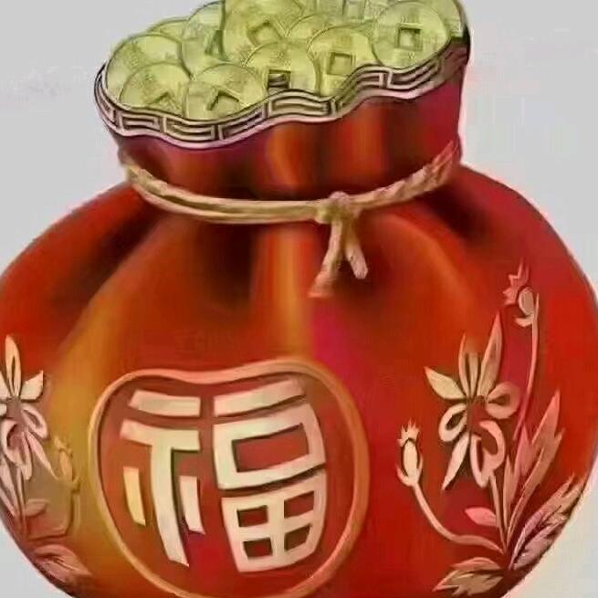 平安