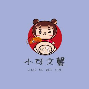 文馨糖心变蛋