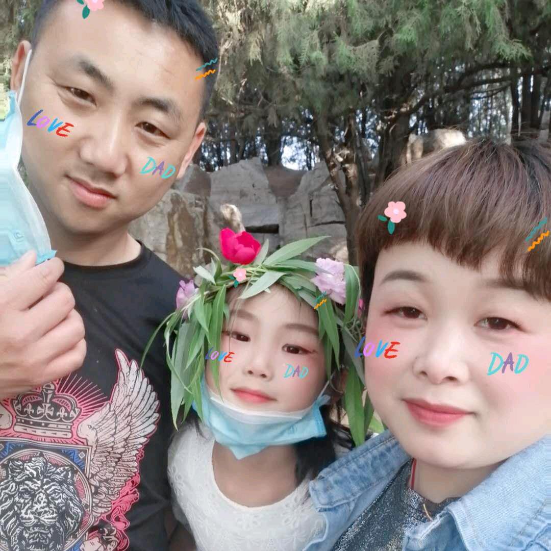大林：《颖》