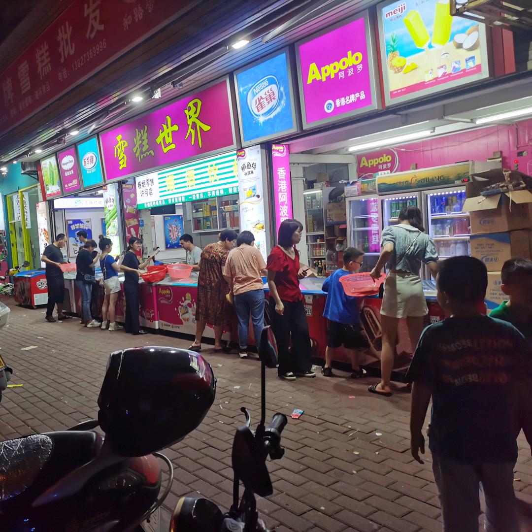吴汉龙