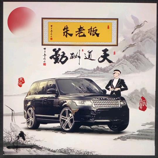 昆明初野农场