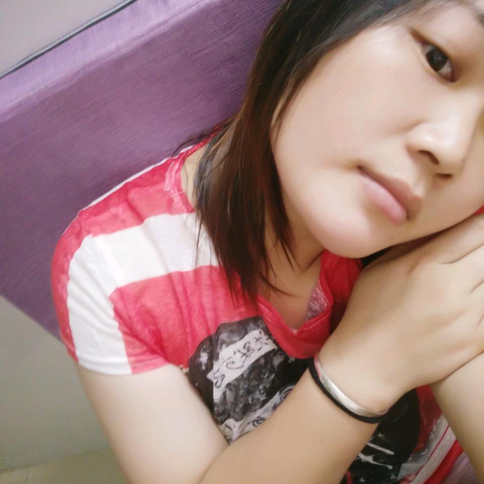 Summer..