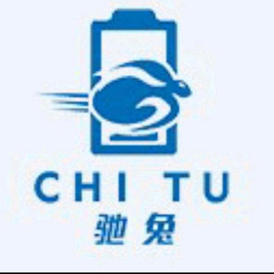 驰兔电动车旗舰店