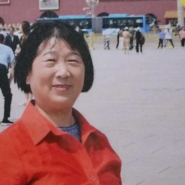 黄于珍