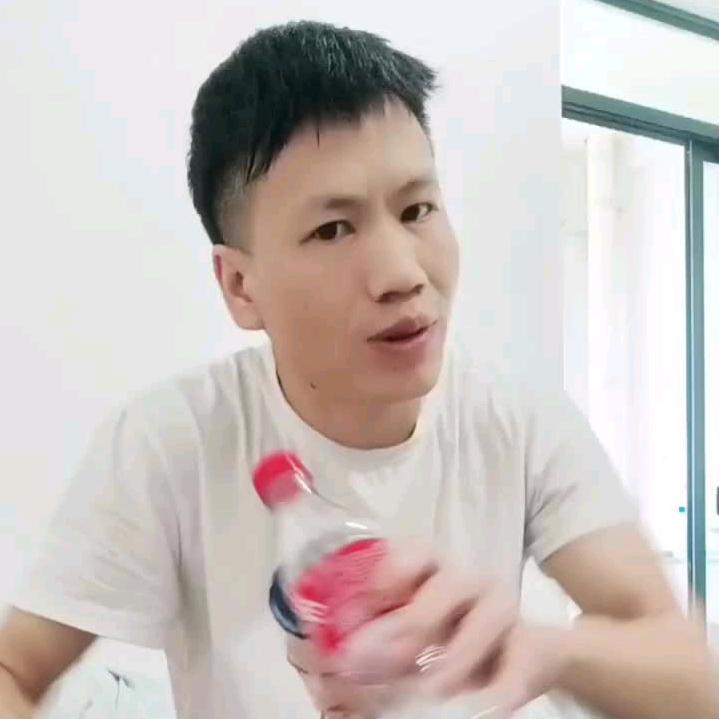 成名