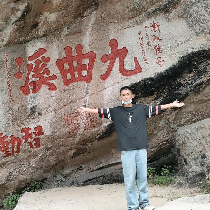 麦小成游记