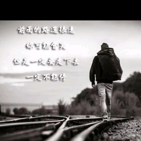 川M张木匠