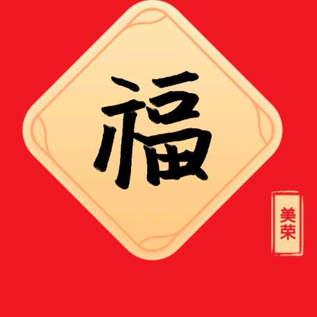 我是左撇子