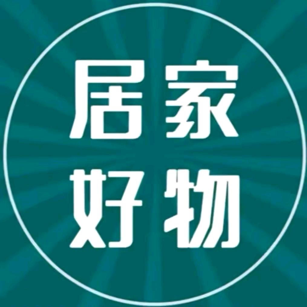 人生几何