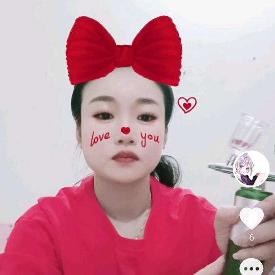 艳华
